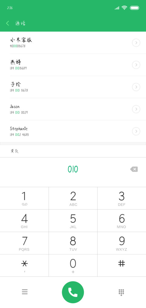 Hi我们最好的记忆 preview