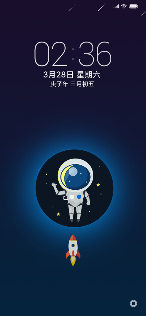 炫酷小太空 preview