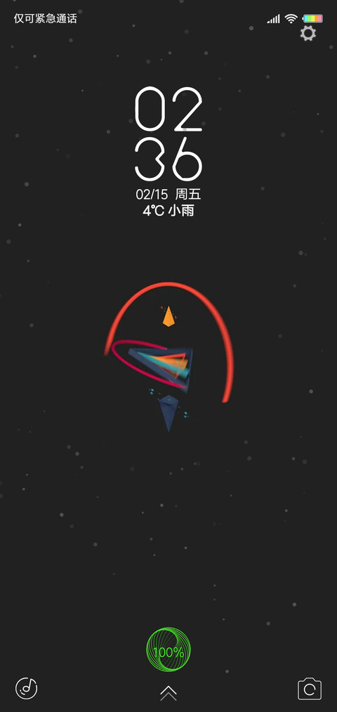 暗动 preview
