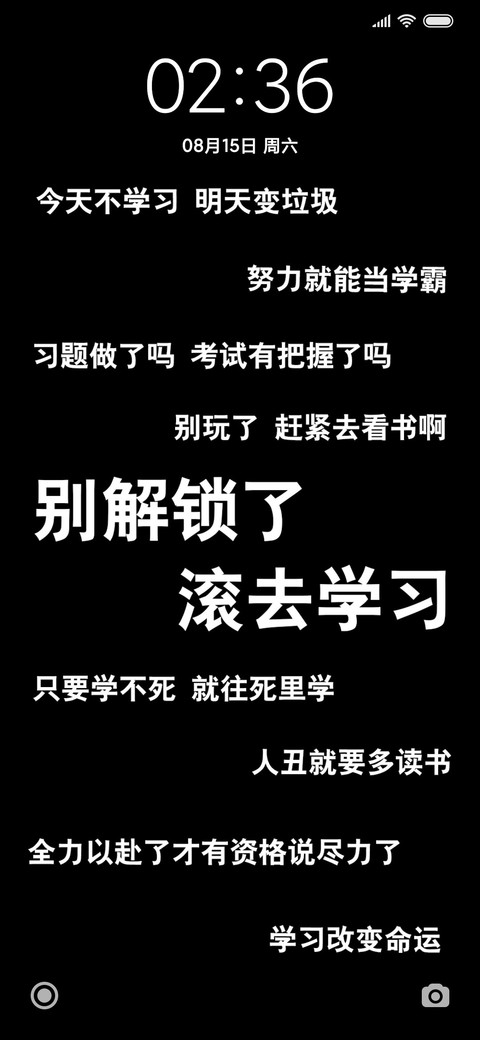 滚去学习 preview