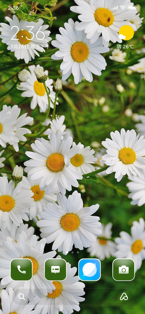 Jasmine Retreat preview