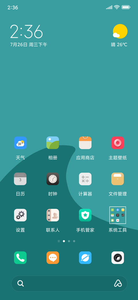 鲸梦 preview