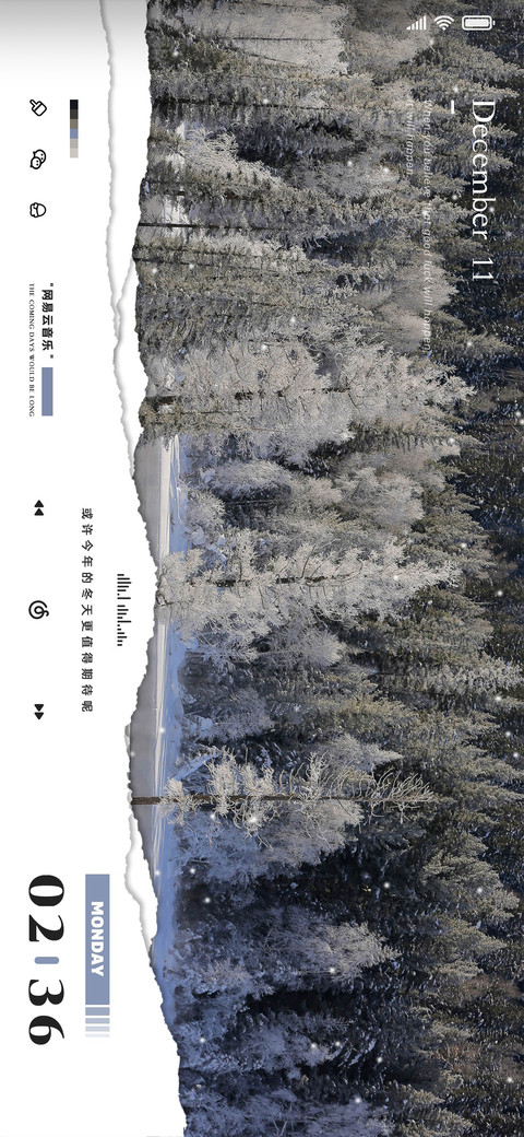 冬日雪岭 山山而川 preview