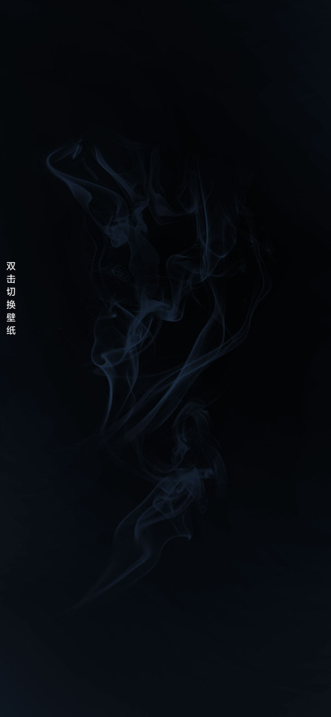 苍天耐我何 preview