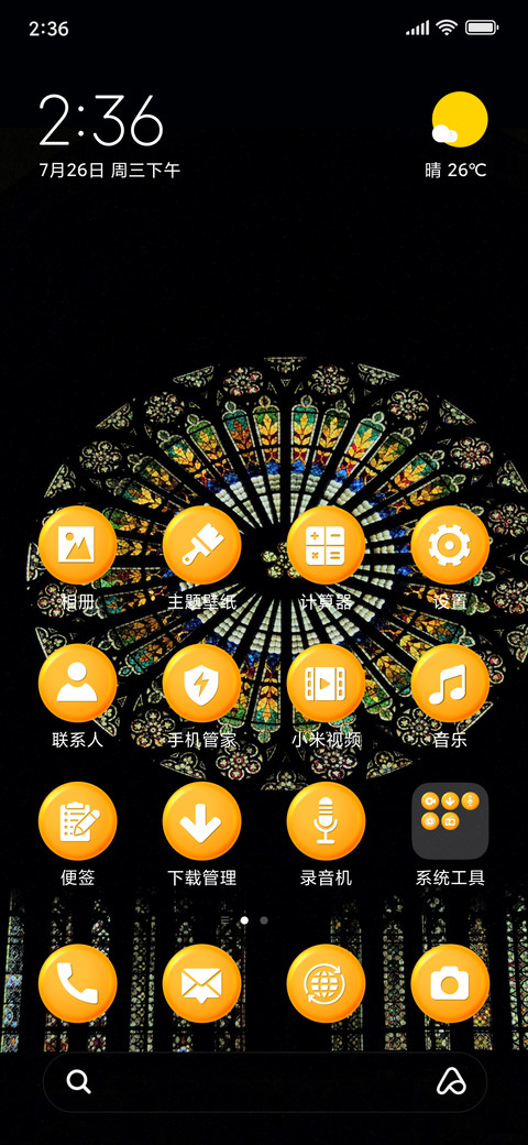 Church_3MDS preview