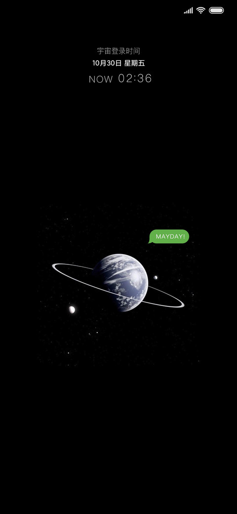 For宇宙物语 preview
