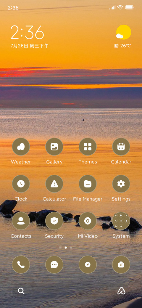 Sunrise preview