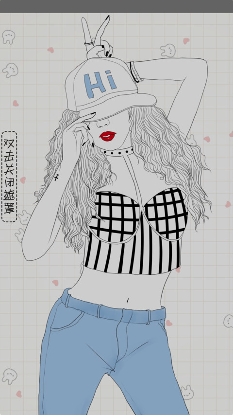 HiGirls preview