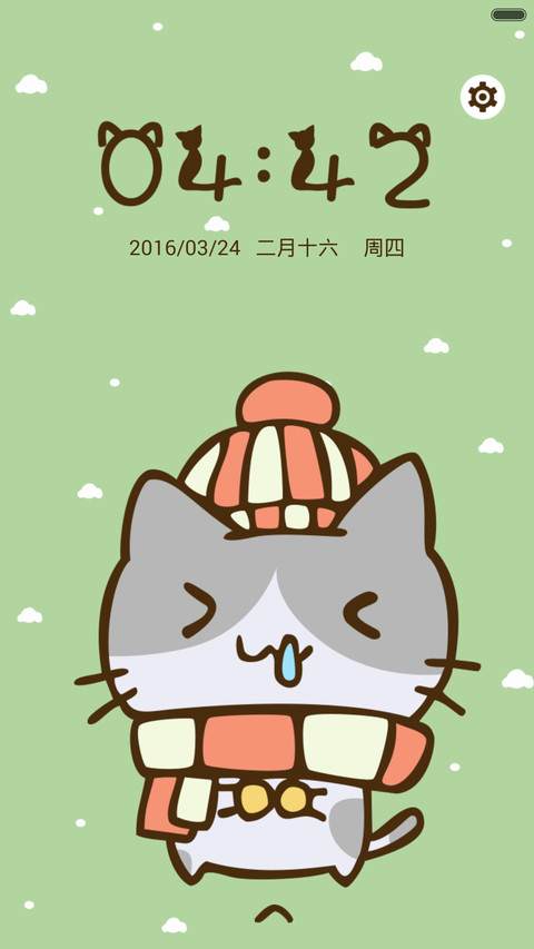 小奶猫霸屏 音乐多锁屏+密码锁屏+自由桌面+全图标 preview