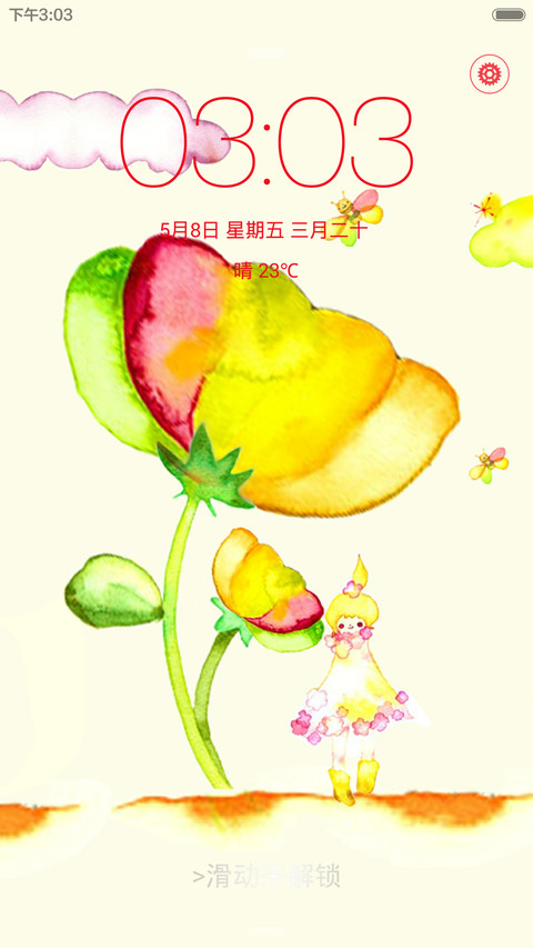 蜡笔生花（自由桌面+IOS密码锁屏） preview