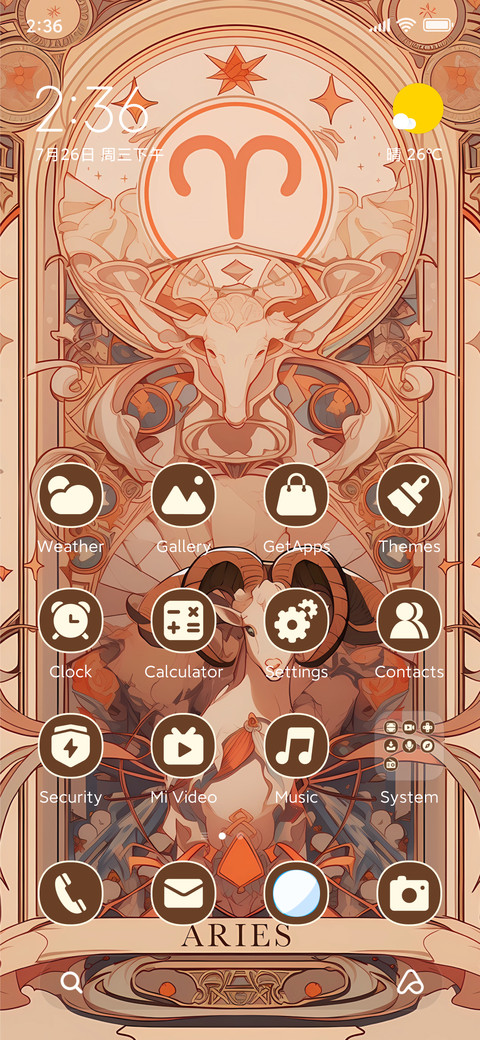 Aries preview