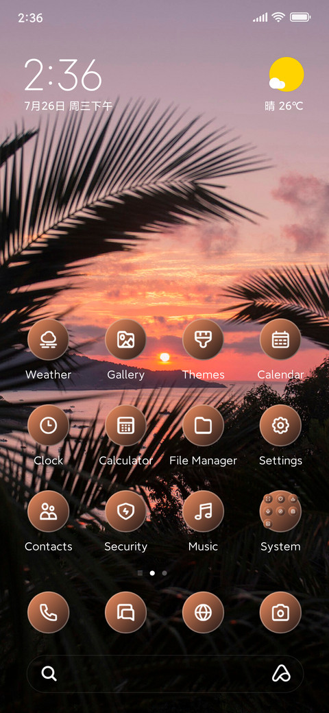 Palm Dusk preview