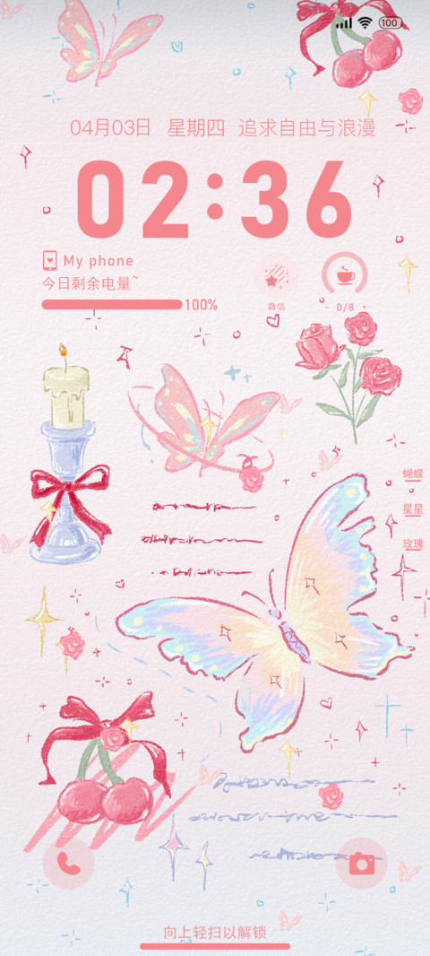 ins蝴蝶 简约 preview