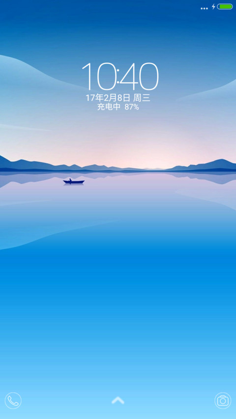 清新浅蓝 preview