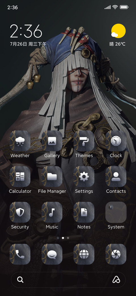 Varka preview