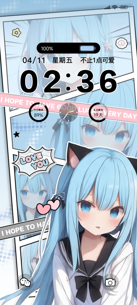 漫系猫耳少女 preview