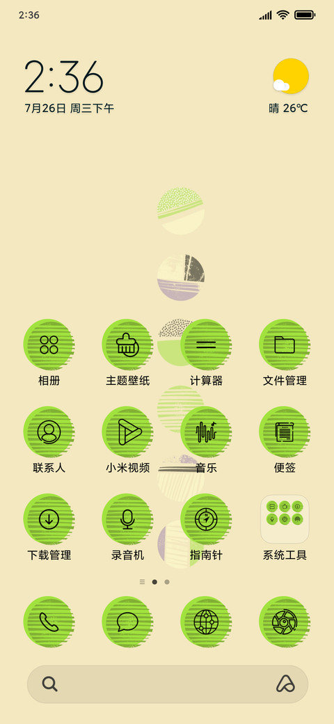 Circle Patterns_3MDS preview