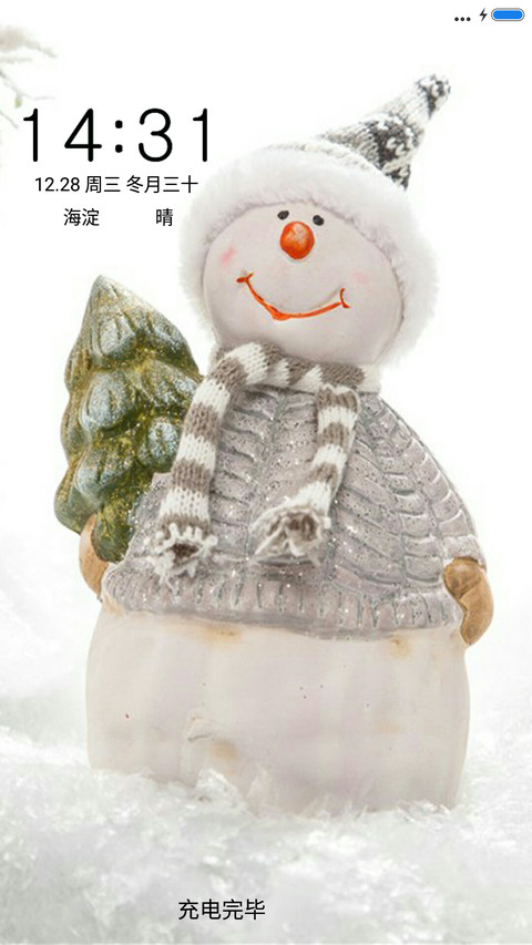 路灯下的雪人 preview