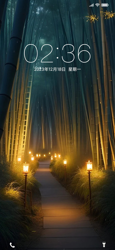 静夜下雨特效 preview