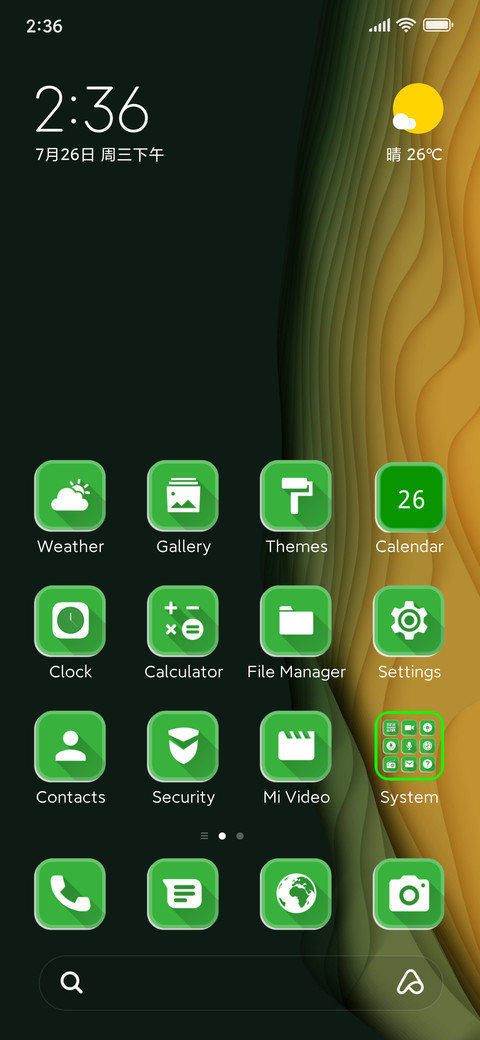 Green life preview