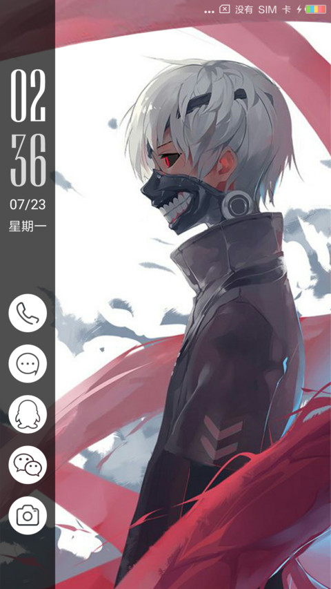东京喰种 preview