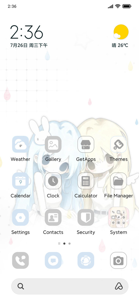 Cold cute preview