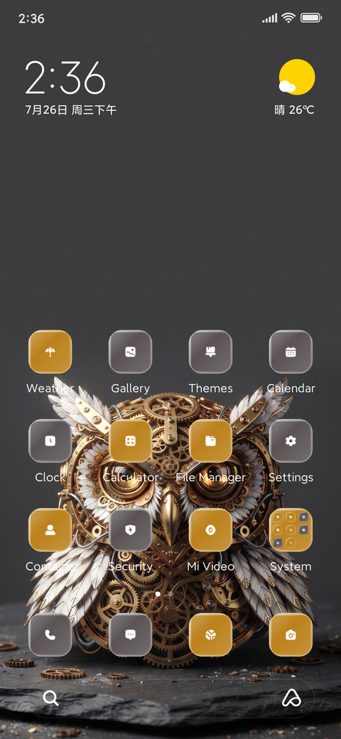 Clockwork Owl preview
