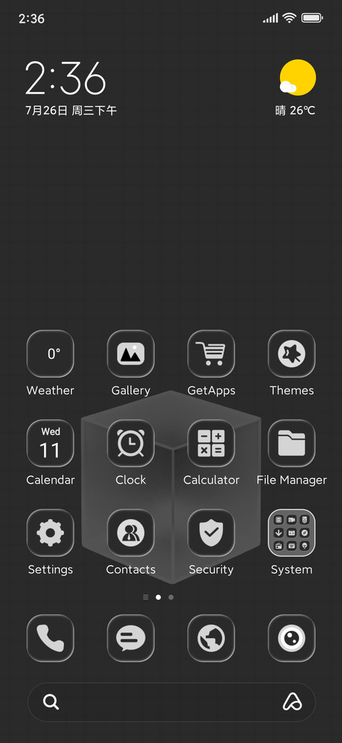 Deep Crystal Lite preview