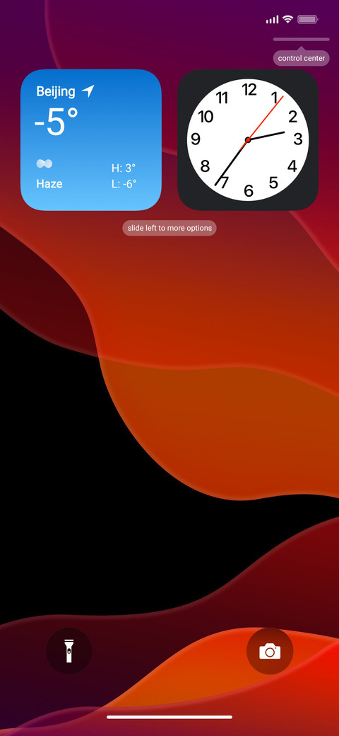 iOS 14.5 preview