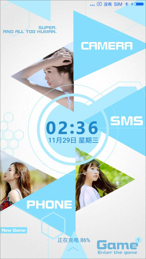 萌星球Real preview