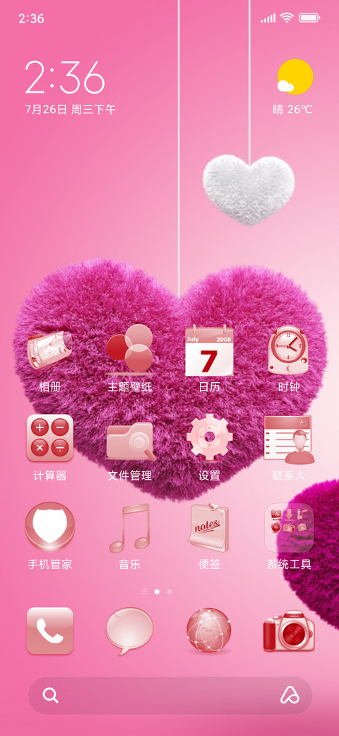 My  Love  preview