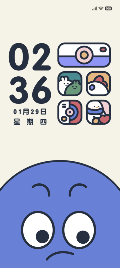 粗描边 搞怪小表情 preview