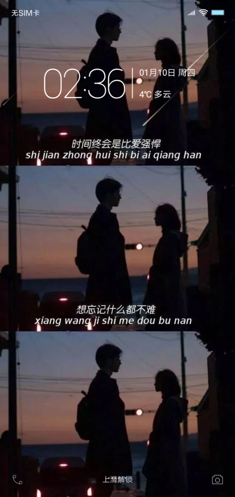 时间 preview