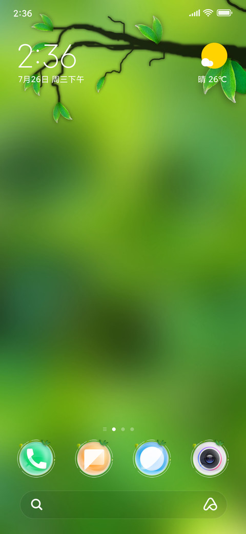 Fresh focus preview