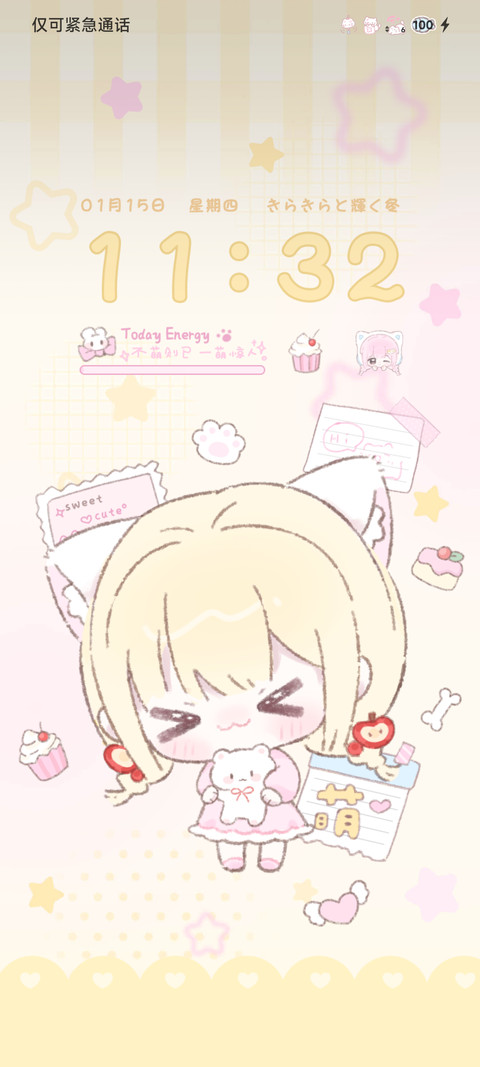 发光软萌奶黄小女孩 preview