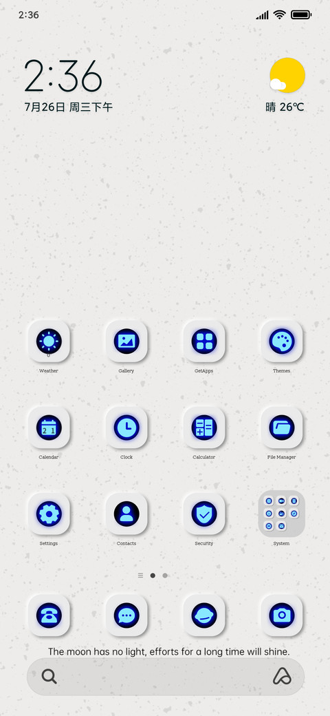 Alien IOS preview