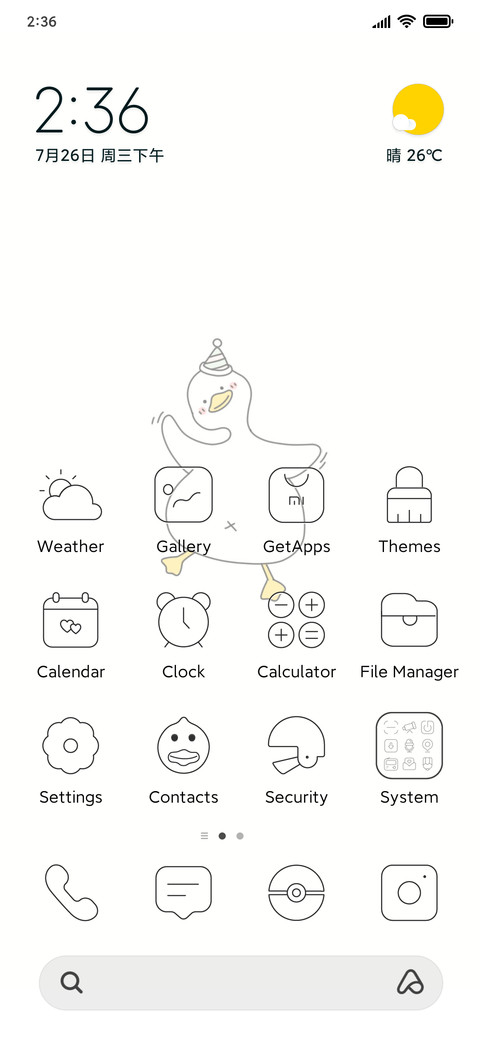 be happy today preview