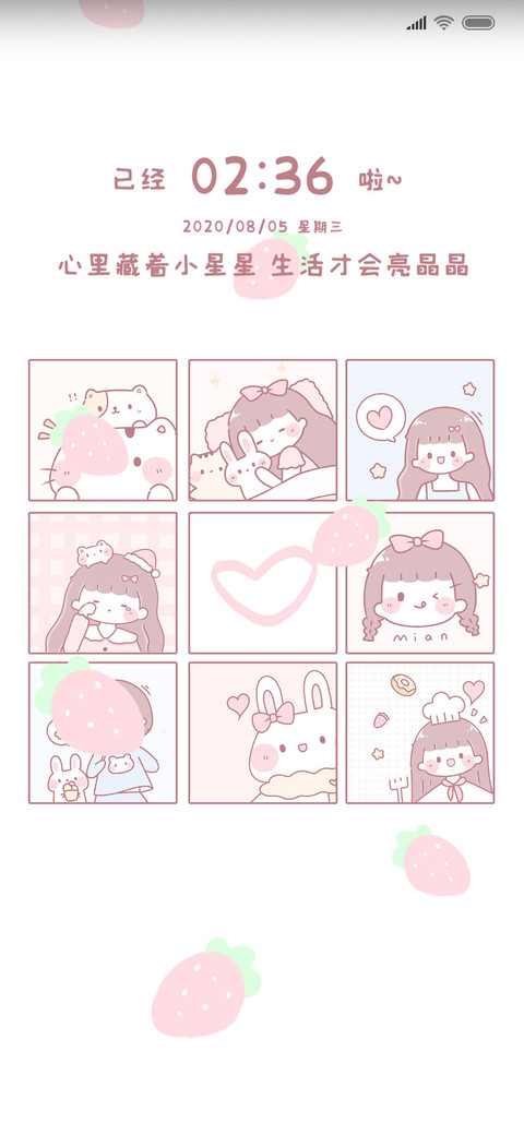 仙女眠眠的小生活 preview