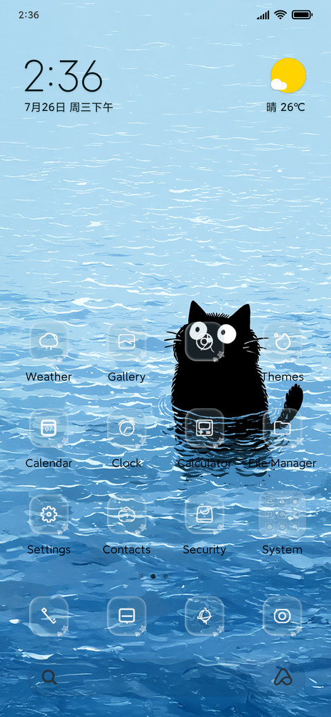Swimming Cat preview