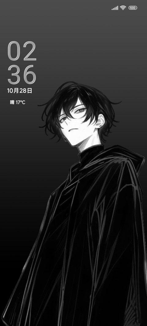 暗涌琉璃 preview
