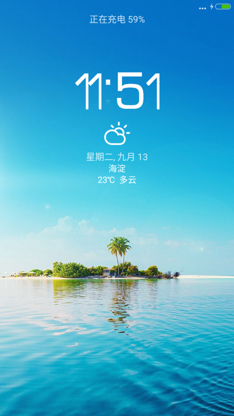 Island preview