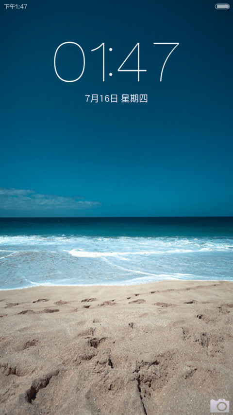 海之旅(百变壁纸+音乐锁屏) preview