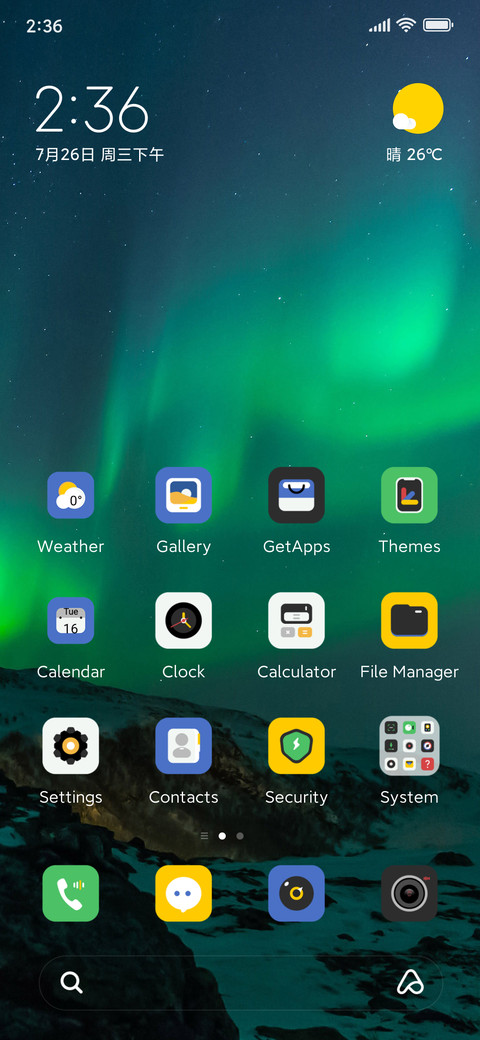 Green aurora preview