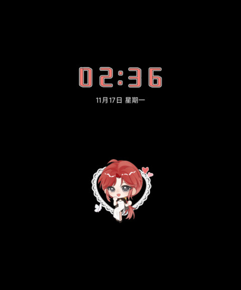炼术医馆执组 preview