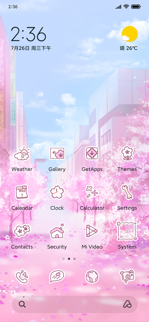 Slightly Sweet preview