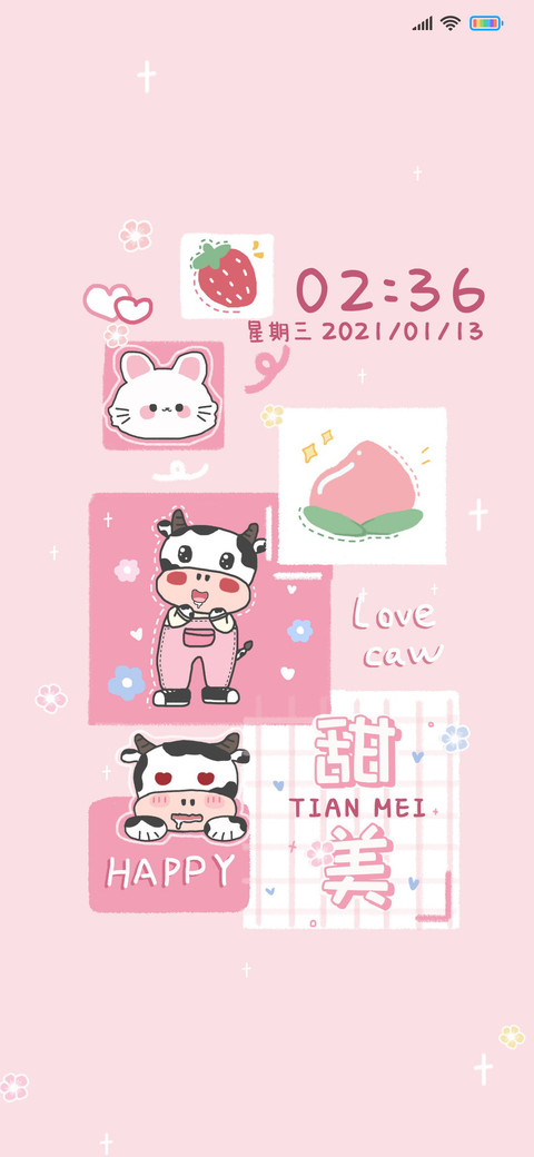 可爱奶牛仔 preview