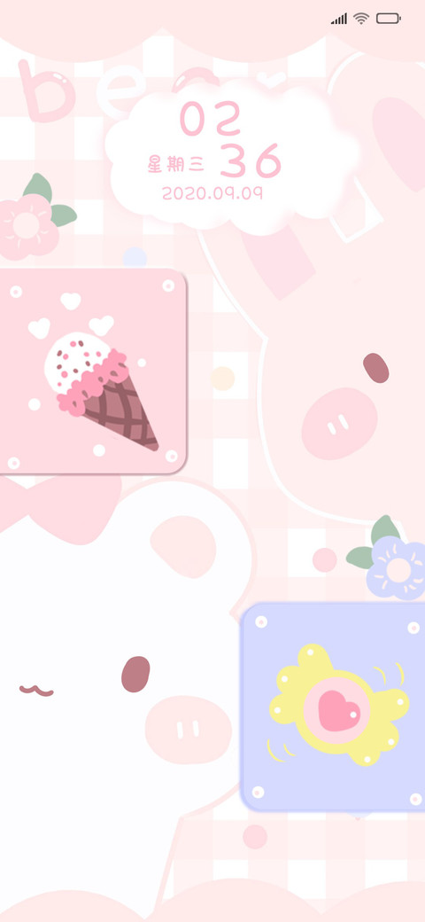 甜蜜蜜 preview