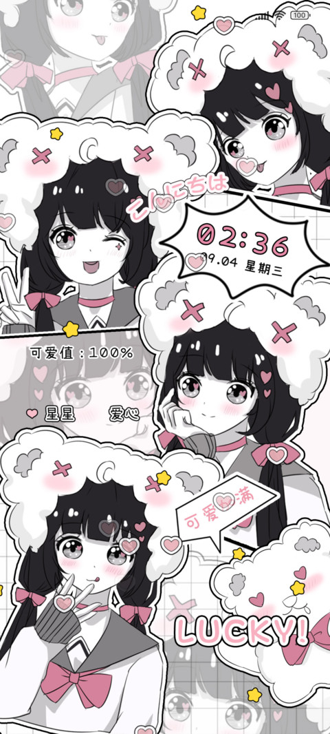 多特效 双马尾女孩 preview
