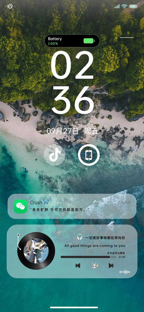 简约景深 preview