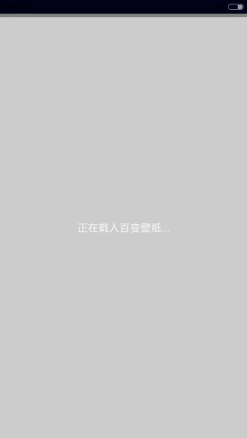 夏日清凉小可爱 preview